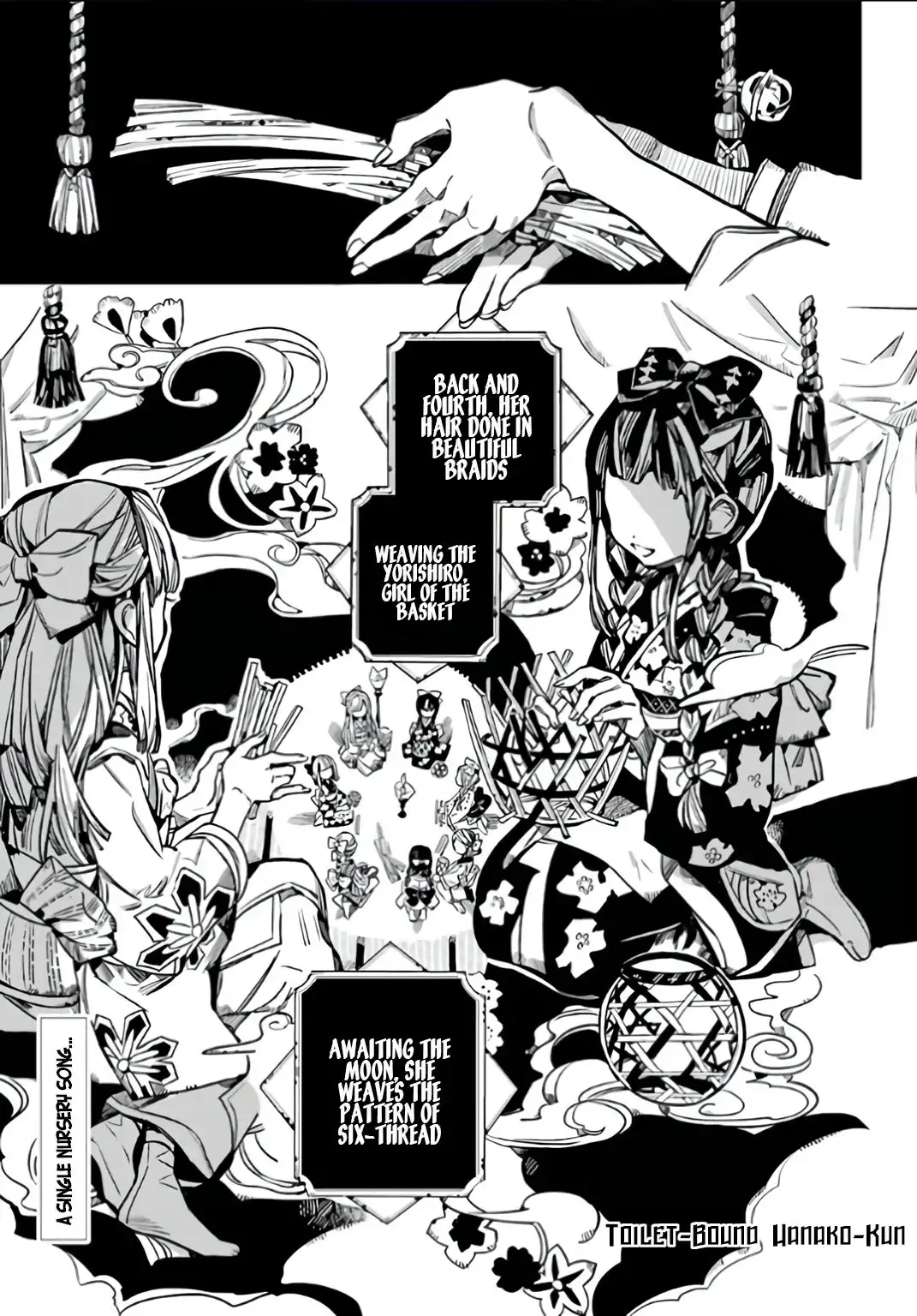 Jibaku Shounen Hanako-kun Chapter 60 2